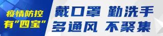 韩盛自助烤肉多少钱（大庆疾控）