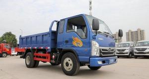 自卸車報價（自重2）