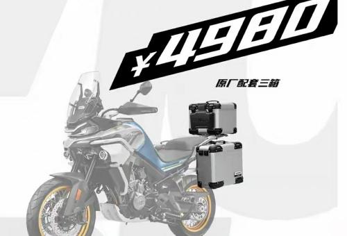 春风摩托车报价及图片大全（国产ADV的希望春风800MT售价公布）