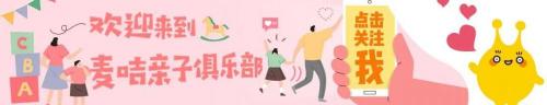 水痘疫苗价格（丧心病狂）