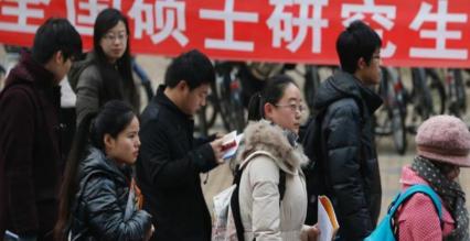 研究生国家奖学金多少钱（考研人锦上添花的证书）