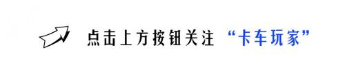陕汽德龙380后八轮报价（马力之王）