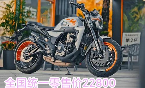 雅马哈摩托车官网报价表（国产摩托又开始价格战了）