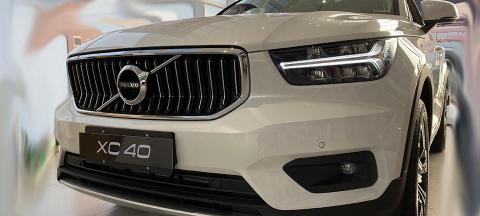volvo汽车报价（沃尔沃XC40）