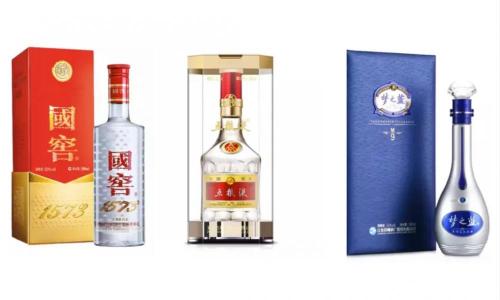 52度五粮液多少钱（国窖1573）