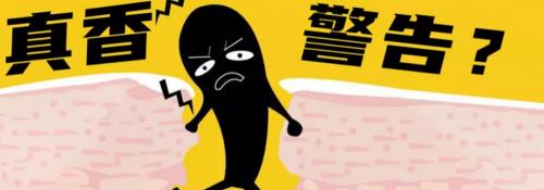 甲硝唑凝胶多少钱一支（火遍全网的甲硝唑凝胶祛痘去黑头）
