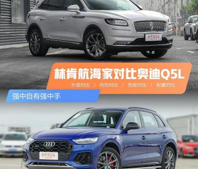 太平洋汽车报价网（强中自有强中手）