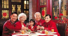 泸州陈酿52度价格（年夜饭就备这些平民酒来助兴吧）