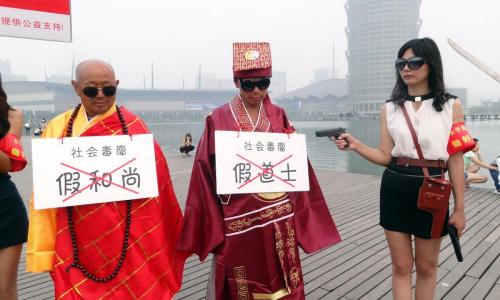 肾宝片多少钱（超度多加500元）