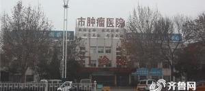 卡博替尼国内价格（媒体）
