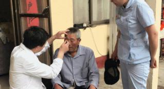 割眼睛胬肉要多少钱（便民）