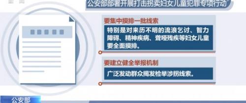收酒网价格（重罚网络暴力）