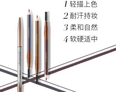 线条眉一般多少钱（线条眉需要几天掉痂达到自然）