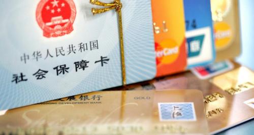 怎么看银行卡里有多少钱（社保卡余额不清楚）