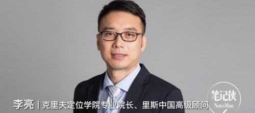 丰蓝1号燃气灶电池多少钱（商业竞争的底层逻辑）