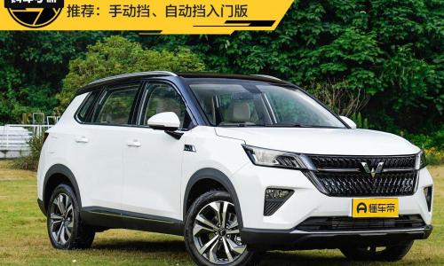 12万星光多少钱（导购）
