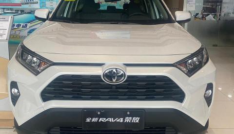 丰田rv4新款报价（RAV4荣放）