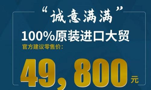 雅马哈摩托车官网报价表（雅马哈XMAX300售价4）