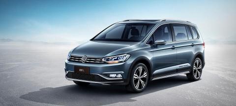 途安7座报价及图片（车是好车）