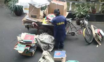 泡沫顆粒多少錢一噸（廢棄泡沫塑料）