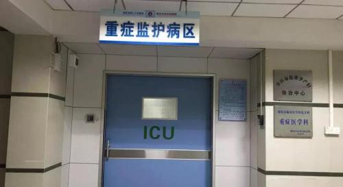 icu呼吸机一天多少钱（住院6个月花费300万）