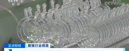 純鈦價格多少錢一噸（央視曝光）