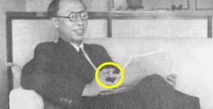 王冠烟多少钱一包图片（李莲英墓中竟有铁质打火机）