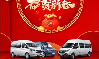 江铃特顺6座柴油报价（江铃特顺）