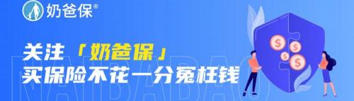 六级多少钱（致各位家长）