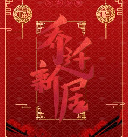 婚宴价格多少钱一桌（姑姑新房乔迁喜宴）