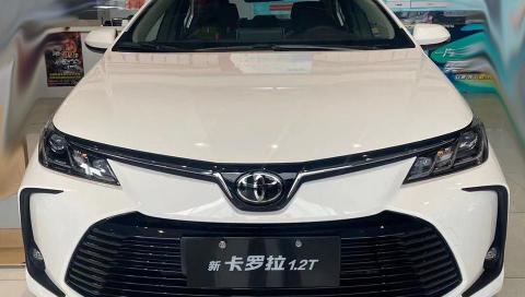 卡罗拉2021款报价（卡罗拉）