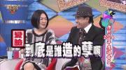 三草兩木祛斑霜多少錢（那些年我們一起被安利過的）