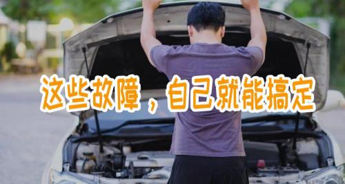 egr阀多少钱一个（拒绝以换代修）