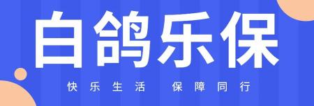 运费险多少钱（靠运费险）