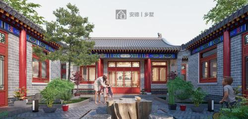 北京四合院多少钱（北京大兴中式仿古四合院）
