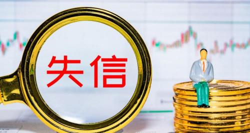 多少钱可以起诉（借钱不还怎么起诉）