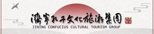 济宁春秋旅行社2016最新报价（国庆）