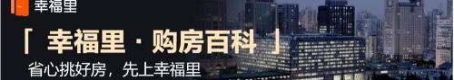 房子过户给子女需要多少钱费用（房产怎么过户给子女）