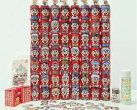 旺仔牛奶多少钱一排4个（想集齐旺仔牛奶56个民族罐）