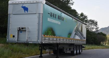 13米掛車新車多少錢（鍍鋅鋼車架）