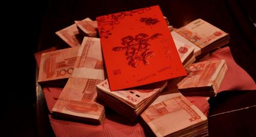 彩礼万紫千红一片绿是多少钱（结婚高价彩礼的背后到底是什么原因）