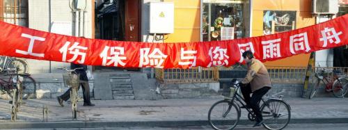 工伤鉴定需要多少钱（只懂工伤认定）
