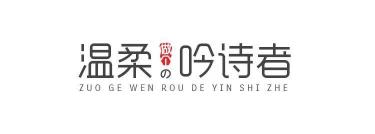 爱喜薄荷多少钱一包（许诺一场不离散的爱）