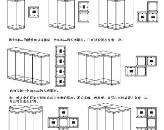 展示柜 报价（2022博物馆展柜图片大全独立柜大全）