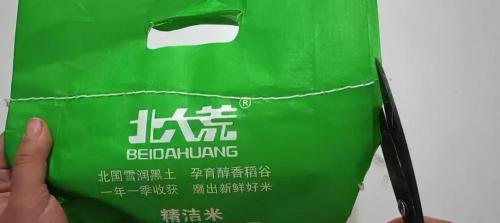 一般理發店打蠟多少錢（有哪些你以為）