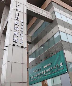 深圳机场停车费多少钱一天（广州白云机场停车场收费标准）