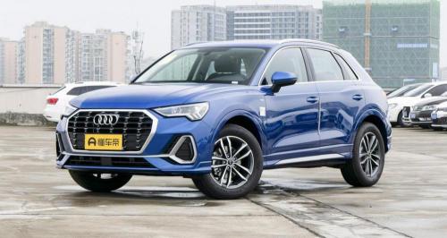 q3奧迪報價2016款報價（2月購車節）
