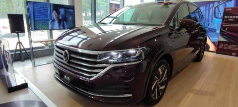 大眾汽車報價（新款大眾威然將預售）
