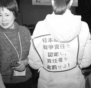 墮胎藥多少錢（一名慰安婦的自述）