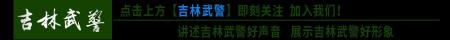 当12年兵退伍后给多少钱（退役军人逐月领取退役金）